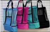 The Perfect Beach Bag With Insulated Cooler